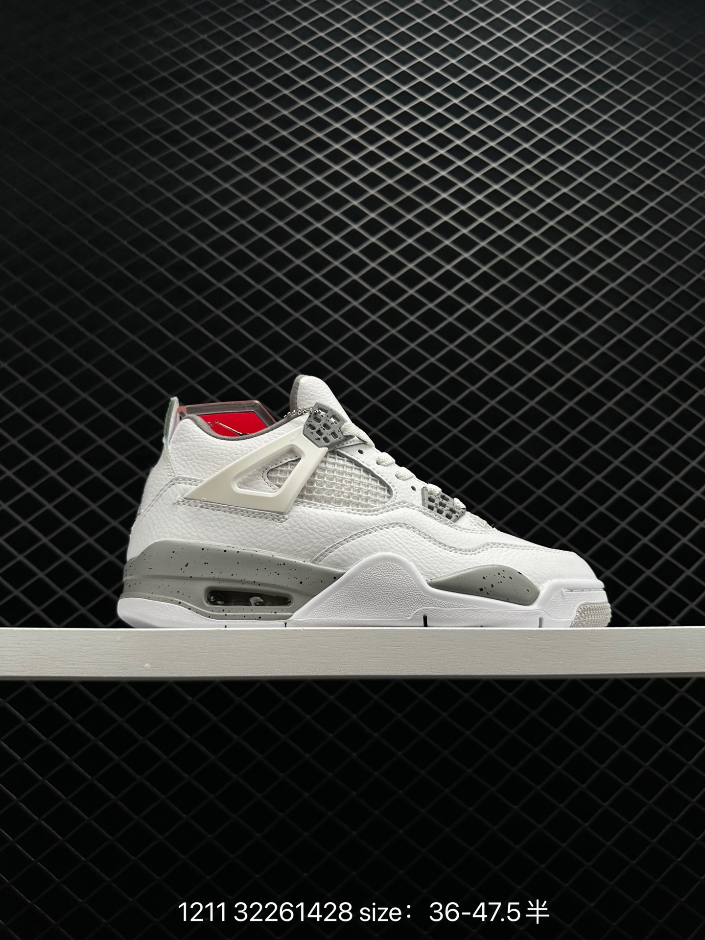 Nike Air Jordan 4 Nike Air Jordan 4
